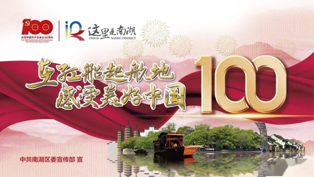 淄博除了八大局外，还有哪些地方好吃好玩又好逛？